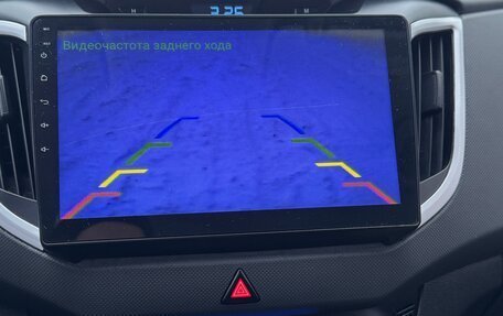 Hyundai Creta I рестайлинг, 2016 год, 1 595 000 рублей, 10 фотография