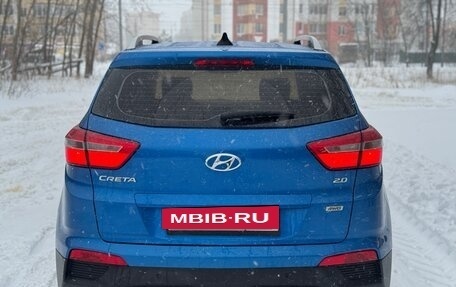 Hyundai Creta I рестайлинг, 2016 год, 1 595 000 рублей, 5 фотография