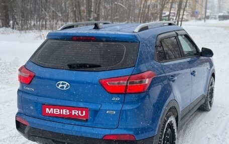 Hyundai Creta I рестайлинг, 2016 год, 1 595 000 рублей, 6 фотография