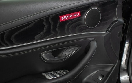 Mercedes-Benz E-Класс, 2020 год, 3 350 000 рублей, 14 фотография