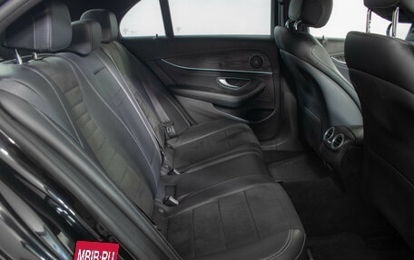 Mercedes-Benz E-Класс, 2020 год, 3 350 000 рублей, 10 фотография