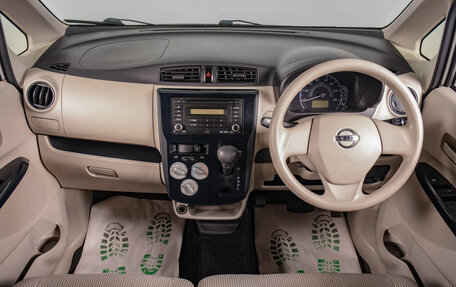 Nissan Dayz I рестайлинг, 2018 год, 749 000 рублей, 9 фотография
