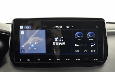 Hyundai Santa Fe IV, 2020 год, 3 499 900 рублей, 23 фотография