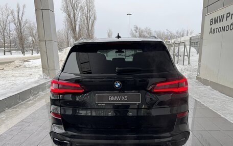 BMW X5, 2020 год, 9 390 000 рублей, 5 фотография