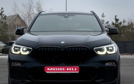 BMW X5, 2020 год, 9 390 000 рублей, 11 фотография