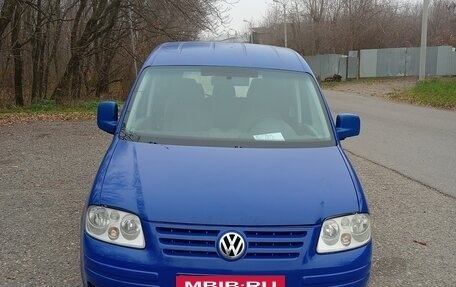 Ford Focus II рестайлинг, 2011 год, 650 000 рублей, 7 фотография