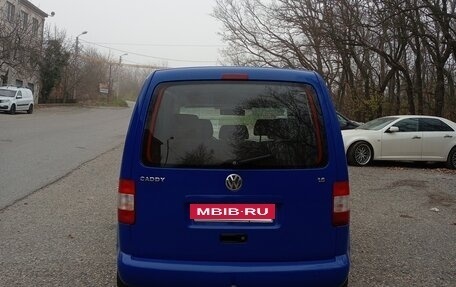 Ford Focus II рестайлинг, 2011 год, 650 000 рублей, 10 фотография