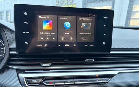 Geely Emgrand, 2024 год, 1 700 000 рублей, 14 фотография