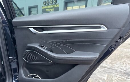 Geely Emgrand, 2024 год, 1 700 000 рублей, 21 фотография