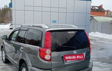 Great Wall Hover H3 I, 2014 год, 750 000 рублей, 2 фотография