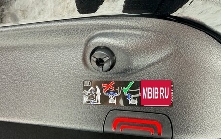 Mercedes-Benz S-Класс, 2025 год, 19 800 000 рублей, 7 фотография