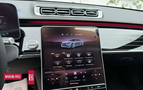 Mercedes-Benz S-Класс, 2025 год, 19 800 000 рублей, 24 фотография