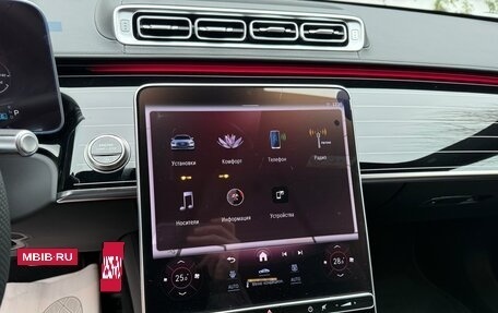 Mercedes-Benz S-Класс, 2025 год, 19 800 000 рублей, 25 фотография