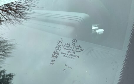 Mercedes-Benz S-Класс, 2025 год, 19 800 000 рублей, 31 фотография