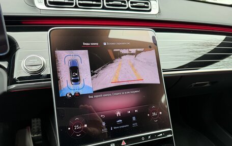 Mercedes-Benz S-Класс, 2025 год, 19 800 000 рублей, 33 фотография