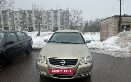 Nissan Almera Classic, 2006 год, 350 000 рублей, 2 фотография
