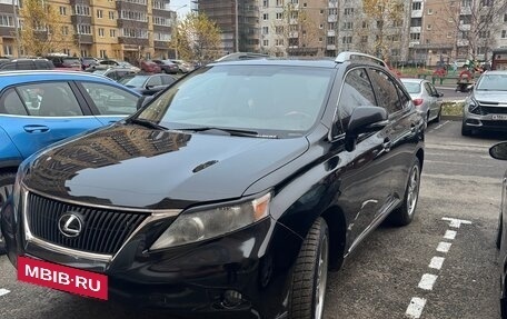 Lexus RX III, 2010 год, 1 751 000 рублей, 7 фотография