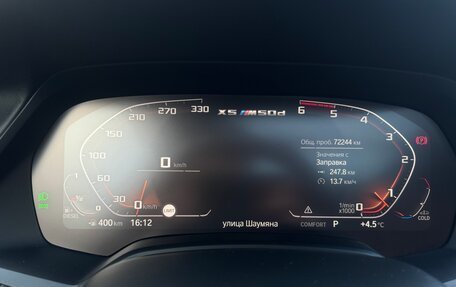 BMW X5, 2020 год, 12 500 000 рублей, 22 фотография