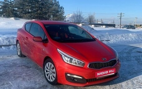 KIA cee'd III, 2016 год, 1 550 000 рублей, 6 фотография