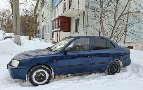 Hyundai Accent II, 2008 год, 410 000 рублей, 2 фотография