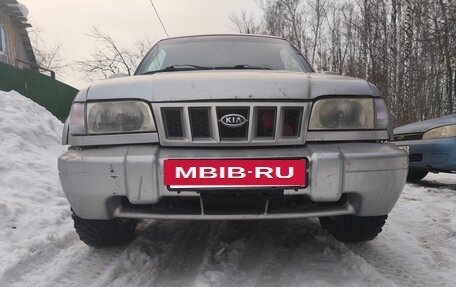 KIA Sportage IV рестайлинг, 2004 год, 380 000 рублей, 3 фотография