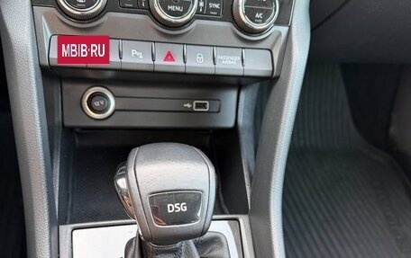 Skoda Kodiaq I, 2020 год, 3 000 000 рублей, 9 фотография