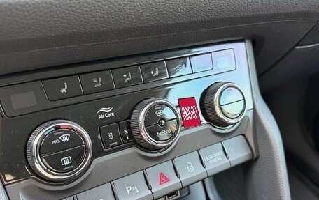 Skoda Kodiaq I, 2020 год, 3 000 000 рублей, 8 фотография