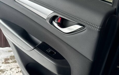 Mazda CX-5 II, 2017 год, 2 350 000 рублей, 7 фотография