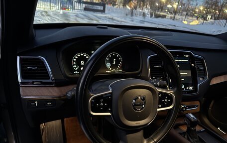 Volvo XC90 II рестайлинг, 2021 год, 5 700 000 рублей, 5 фотография