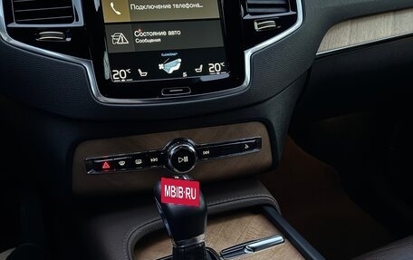 Volvo XC90 II рестайлинг, 2021 год, 5 700 000 рублей, 6 фотография