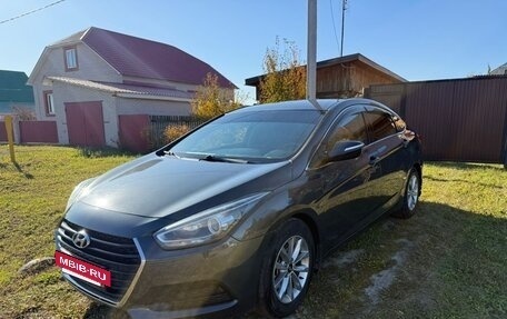 Hyundai i40 I рестайлинг, 2015 год, 1 050 000 рублей, 2 фотография