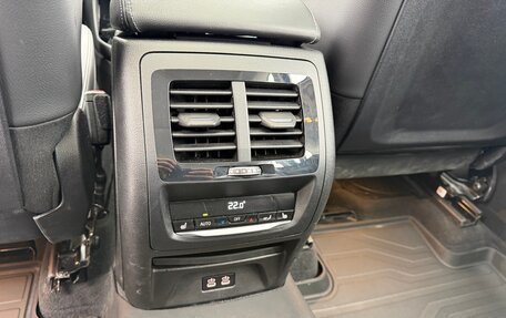 BMW X3, 2023 год, 5 700 000 рублей, 13 фотография