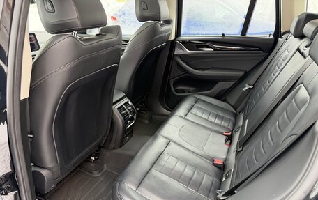 BMW X3, 2023 год, 5 700 000 рублей, 12 фотография