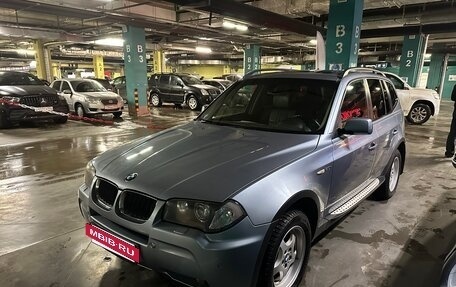 BMW X3, 2006 год, 925 000 рублей, 3 фотография