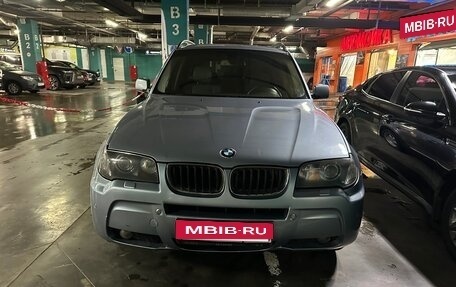 BMW X3, 2006 год, 925 000 рублей, 8 фотография