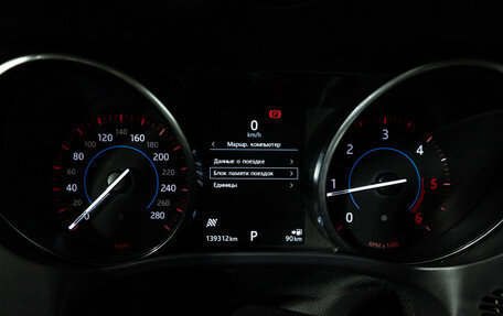 Jaguar F-Pace, 2017 год, 2 400 000 рублей, 12 фотография