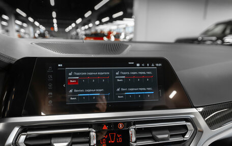 BMW M3, 2021 год, 8 800 000 рублей, 19 фотография