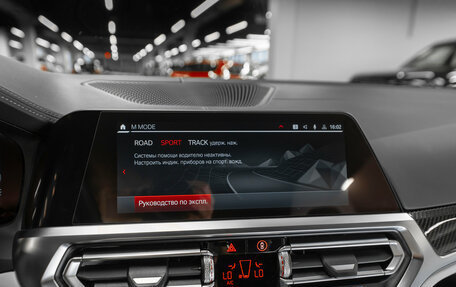 BMW M3, 2021 год, 8 800 000 рублей, 22 фотография