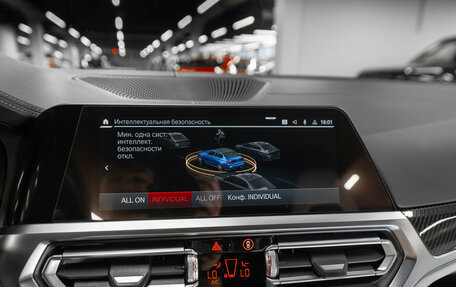 BMW M3, 2021 год, 8 800 000 рублей, 20 фотография