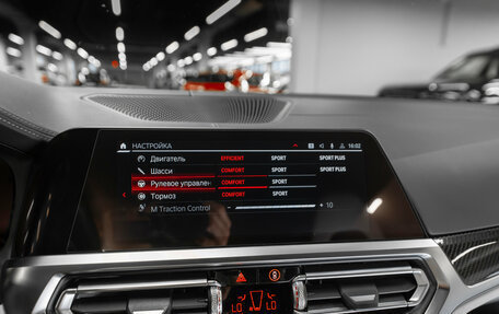 BMW M3, 2021 год, 8 800 000 рублей, 23 фотография