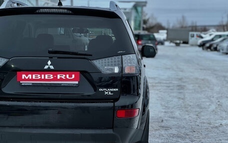 Mitsubishi Outlander III рестайлинг 3, 2007 год, 959 000 рублей, 10 фотография