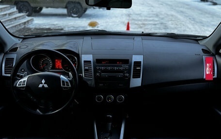 Mitsubishi Outlander III рестайлинг 3, 2007 год, 959 000 рублей, 11 фотография