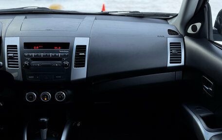 Mitsubishi Outlander III рестайлинг 3, 2007 год, 959 000 рублей, 17 фотография