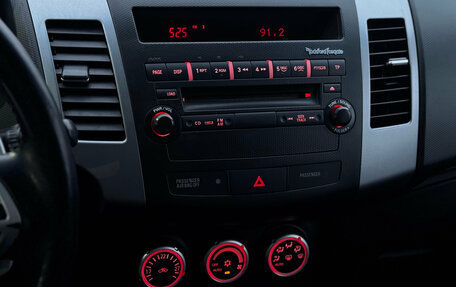 Mitsubishi Outlander III рестайлинг 3, 2007 год, 959 000 рублей, 20 фотография