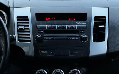 Mitsubishi Outlander III рестайлинг 3, 2007 год, 959 000 рублей, 19 фотография