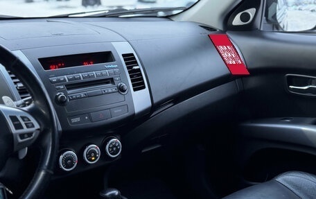 Mitsubishi Outlander III рестайлинг 3, 2007 год, 959 000 рублей, 21 фотография