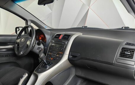 Toyota Auris II, 2007 год, 573 000 рублей, 10 фотография