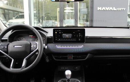 Haval Jolion, 2026 год, 2 049 000 рублей, 8 фотография