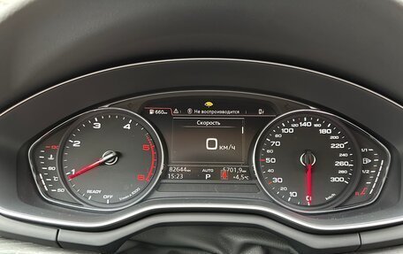 Audi A5, 2019 год, 3 800 000 рублей, 7 фотография