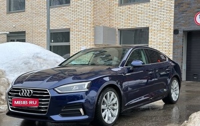 Audi A5, 2019 год, 3 800 000 рублей, 1 фотография